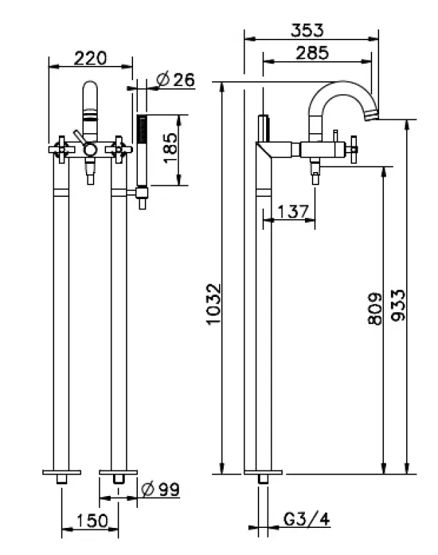 Huber Suite Badkraan op pilaren met douchegarnituur SU.004200.21