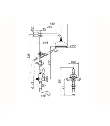 Huber Croisette Bad Douchecombinatie 20cm Goud 592.CS21H.AG