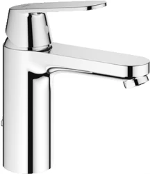 Grohe Eurosmart wastafelkraan inzinkbare ketting
 chroom 2339700E