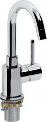 Clou Xo wastafelkraan type 1 met draaibare uitloop chroom
