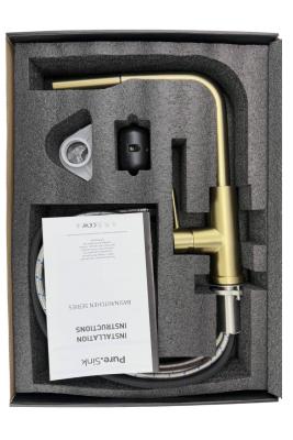 Pure.Sink Elite Steel Spark-S keukenkraan RVS met uittrekbare uitloop en sproeistand PS8041-02