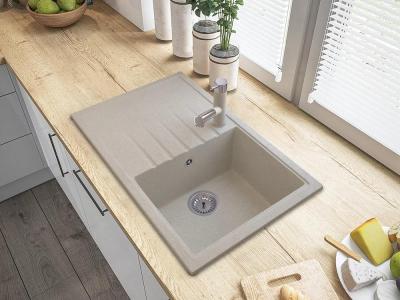 Graniteland Ceres Keukenmengkraan Beige zand met Uittrekbare Uitloop en Dubbel-Functie Handdouche 1208970708